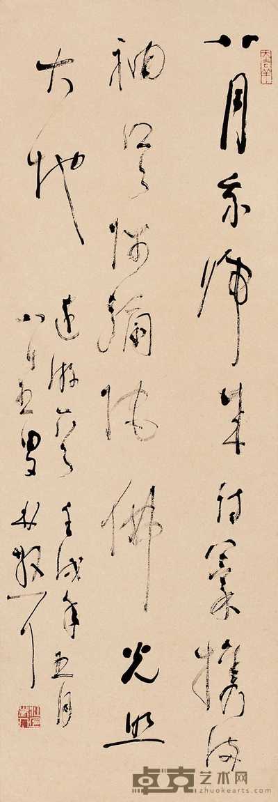 林散之 1982年作 书法 立轴 93.5×33cm